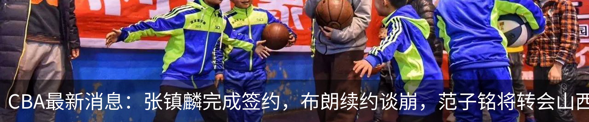 热点资讯