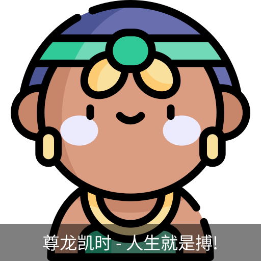尊龙凯时